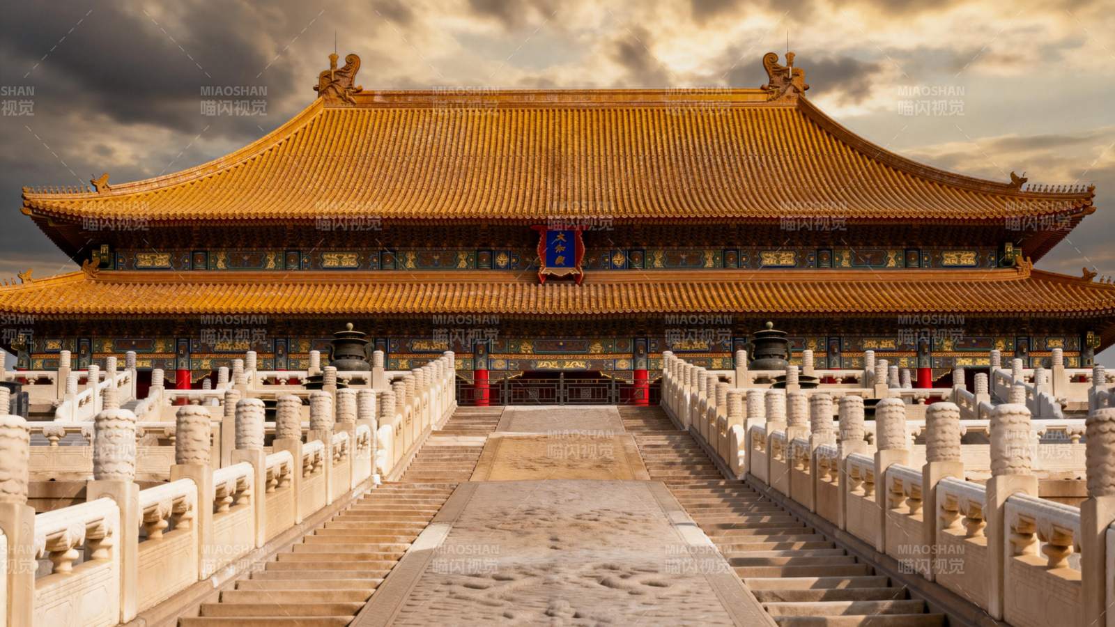 故宫金殿 云霞映辉煌图片