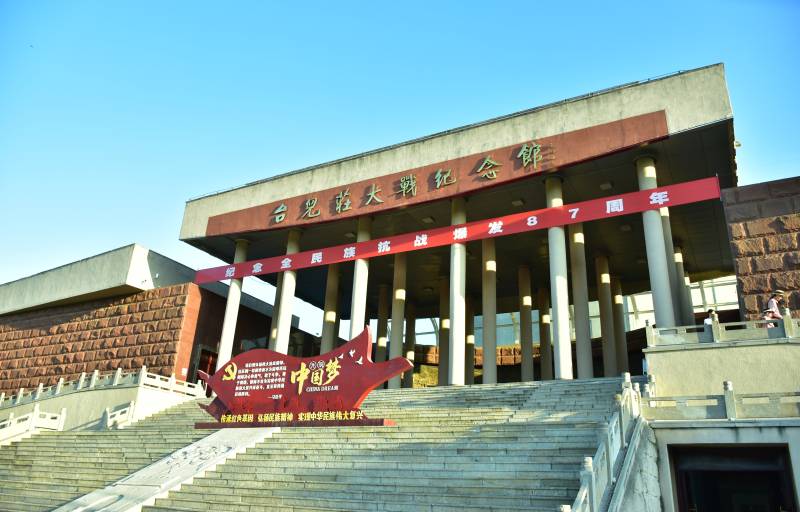 台儿庄大战纪念馆图片