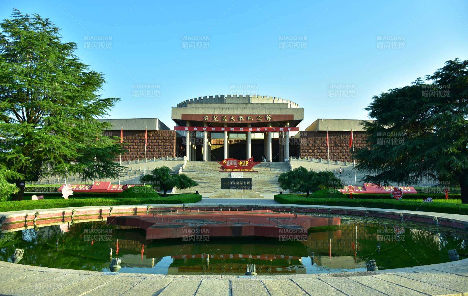 台儿庄大战纪念馆景观图片