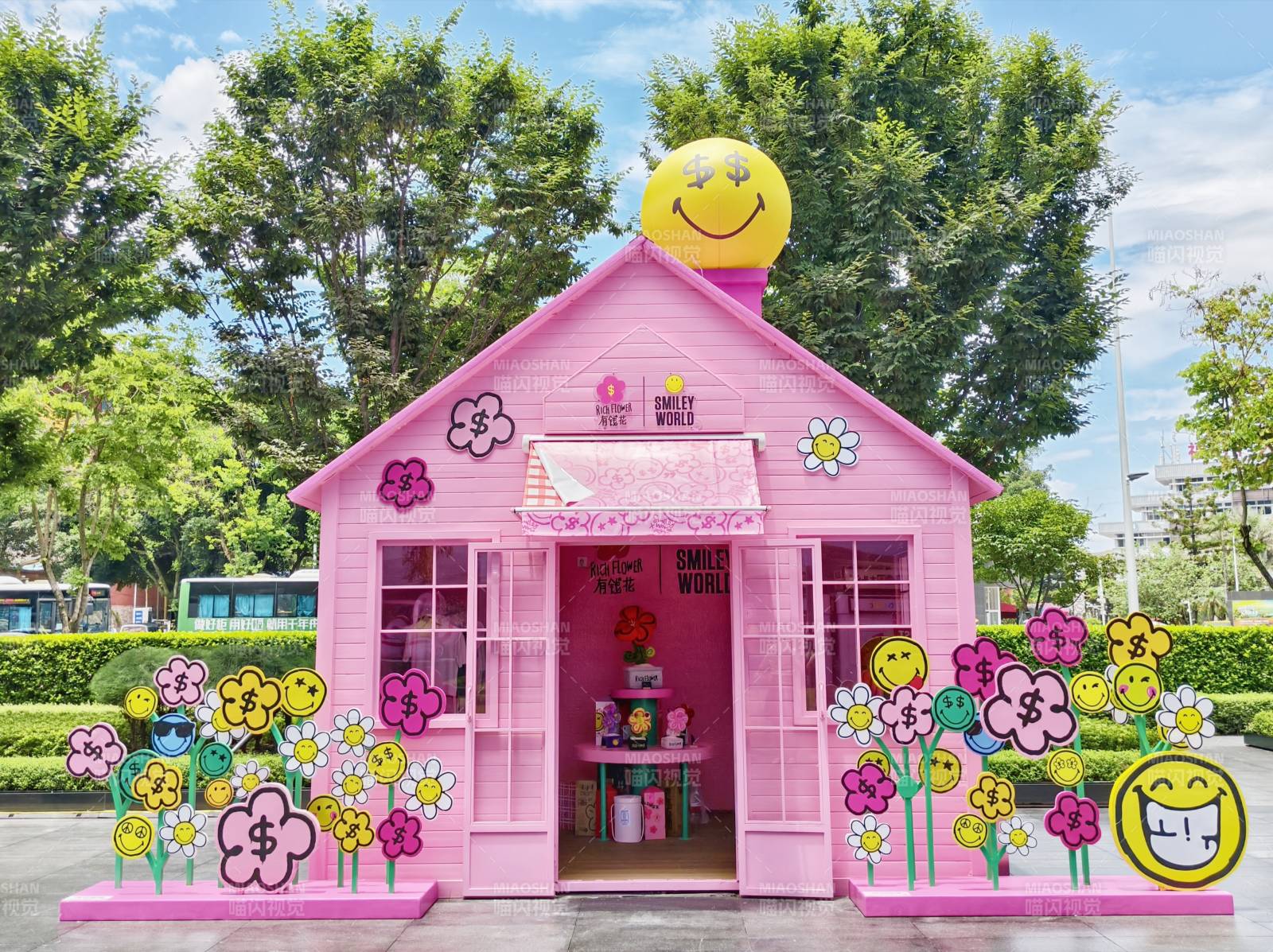粉色笑脸小屋 童趣满满图片