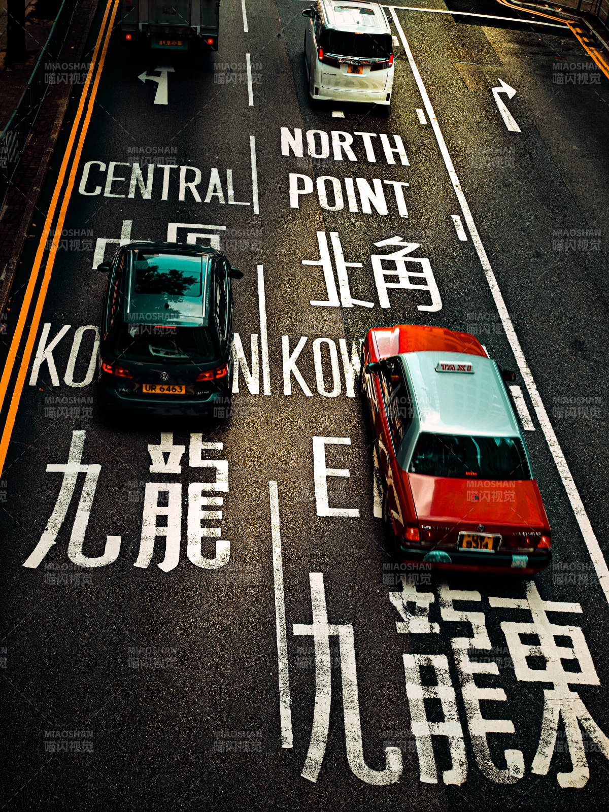 港岛街景 车行九龙道图片