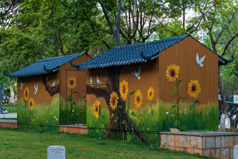 向日葵小屋 童趣涂鸦墙图片
