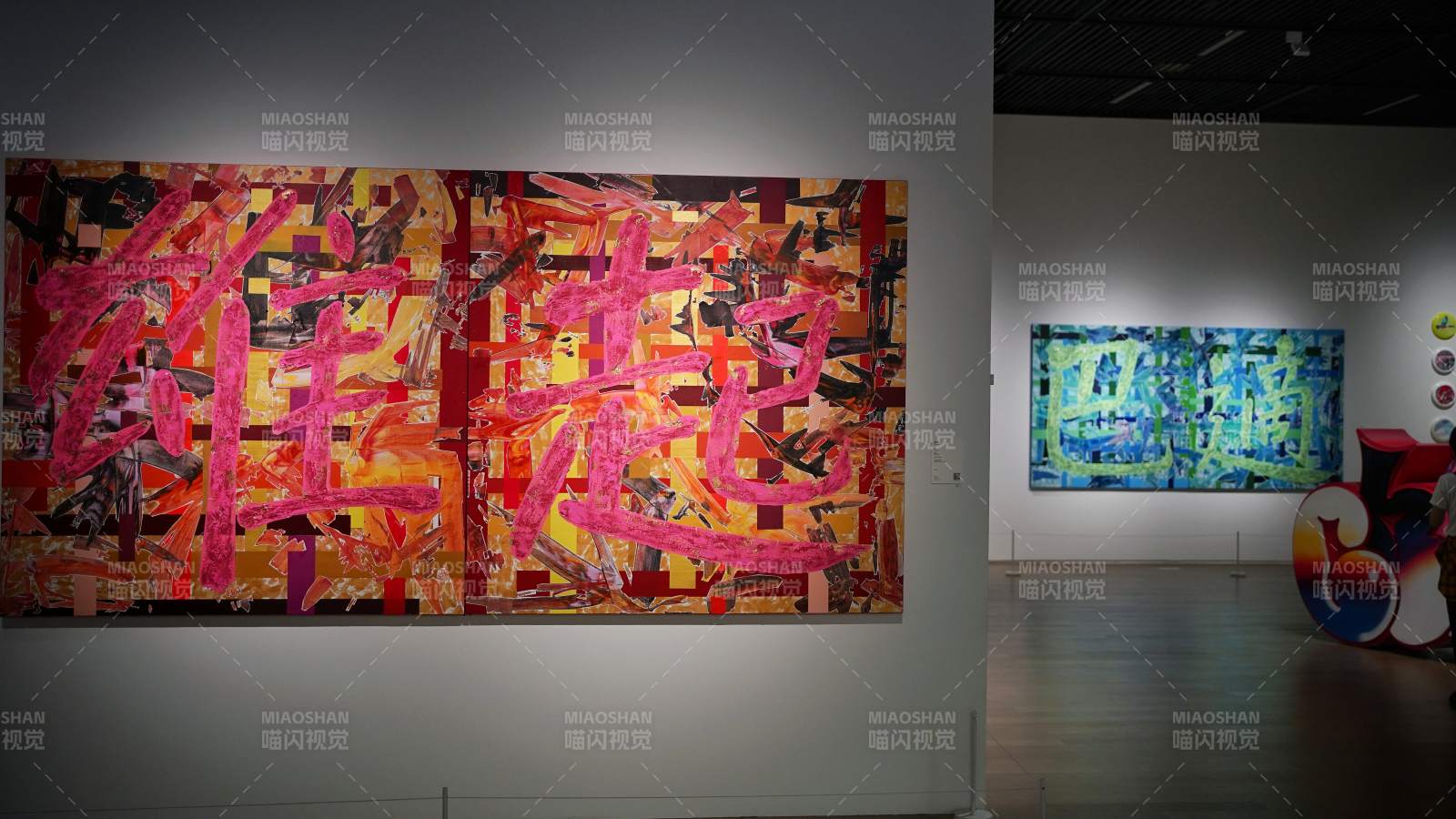 抽象艺术展 色彩与形式的碰撞图片