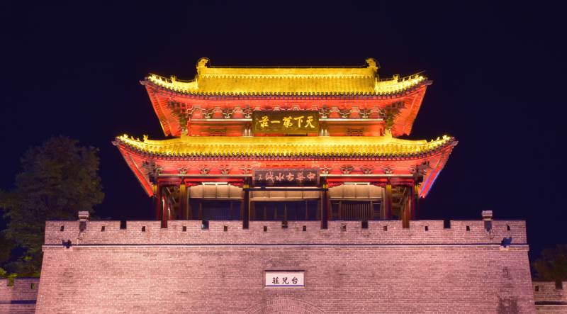 夜映天下第一关图片
