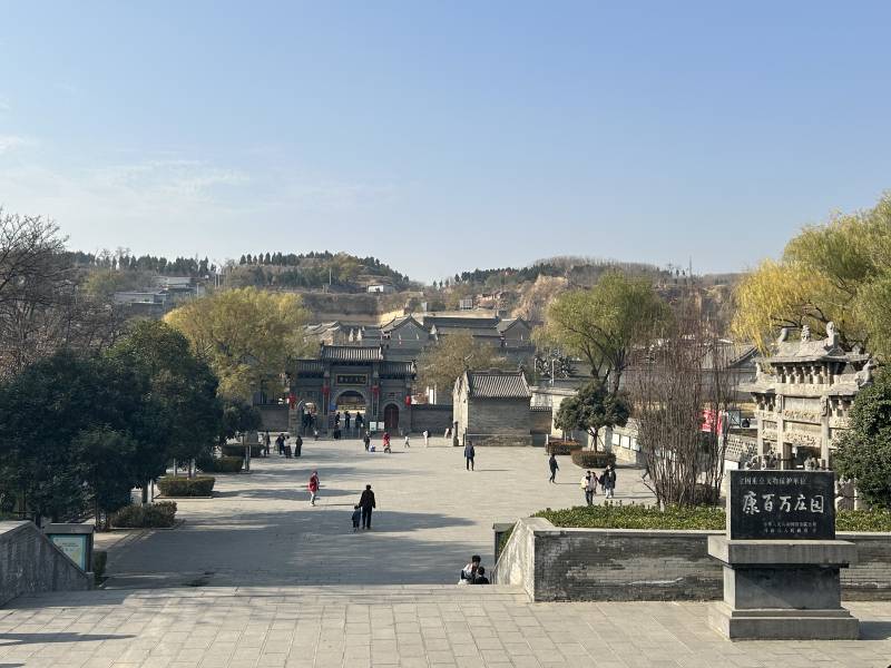 康百万庄园全景图图片