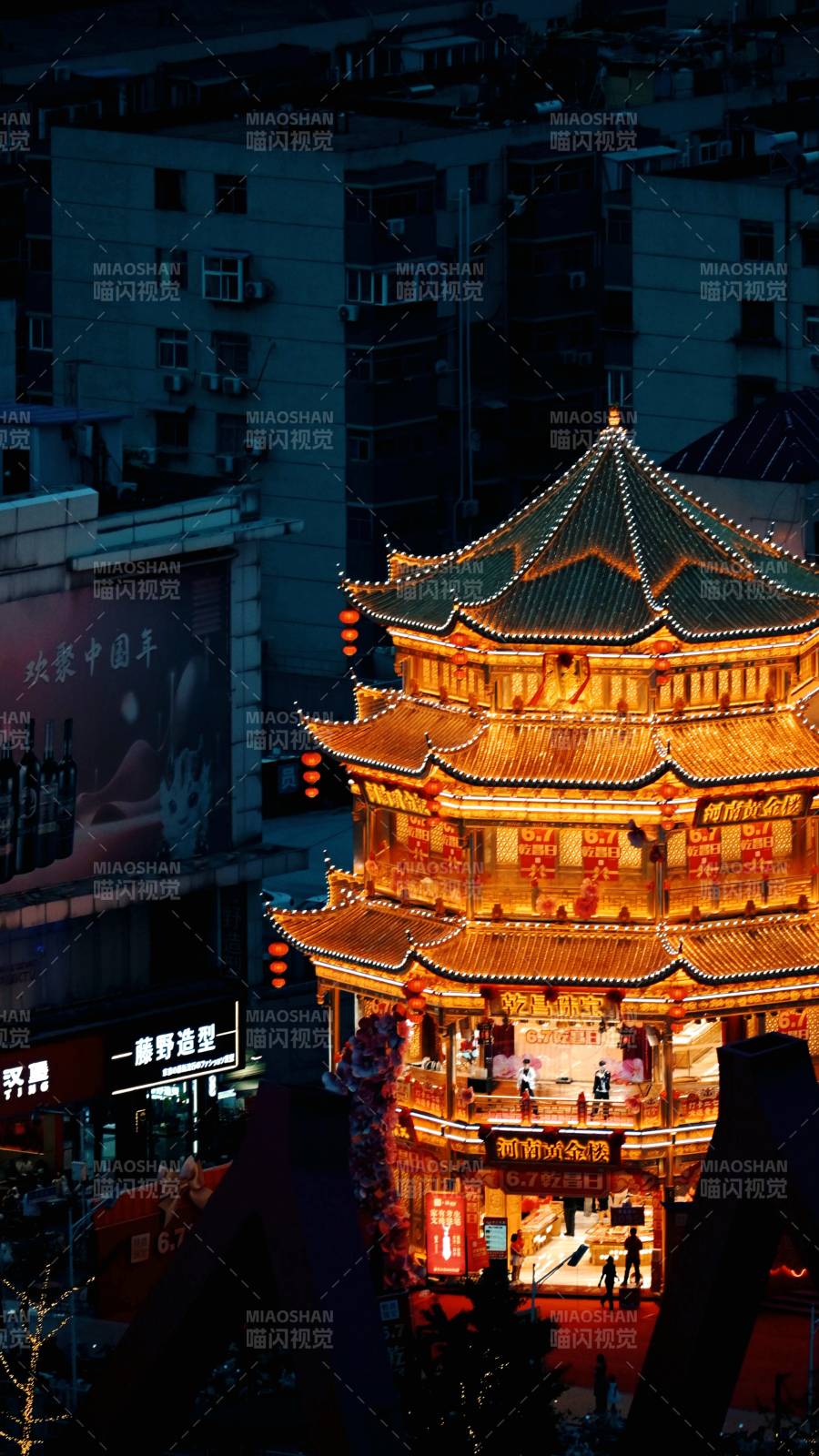 郑州灯火映城央图片