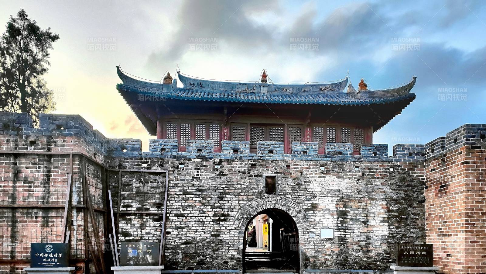 深圳大鹏所城南门城楼 明代海防古城门楼图片