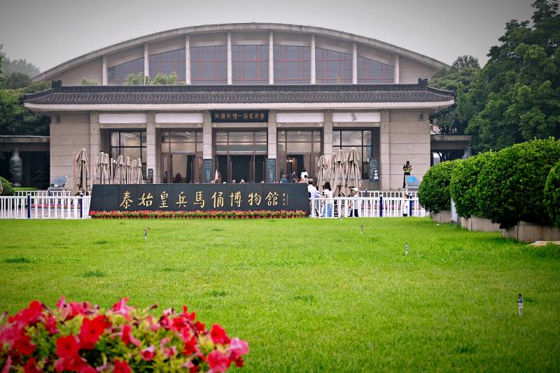 秦始皇兵马俑博物馆入口图片
