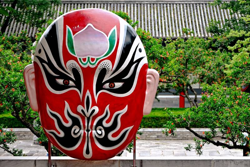 京剧脸谱 红黑威仪图片