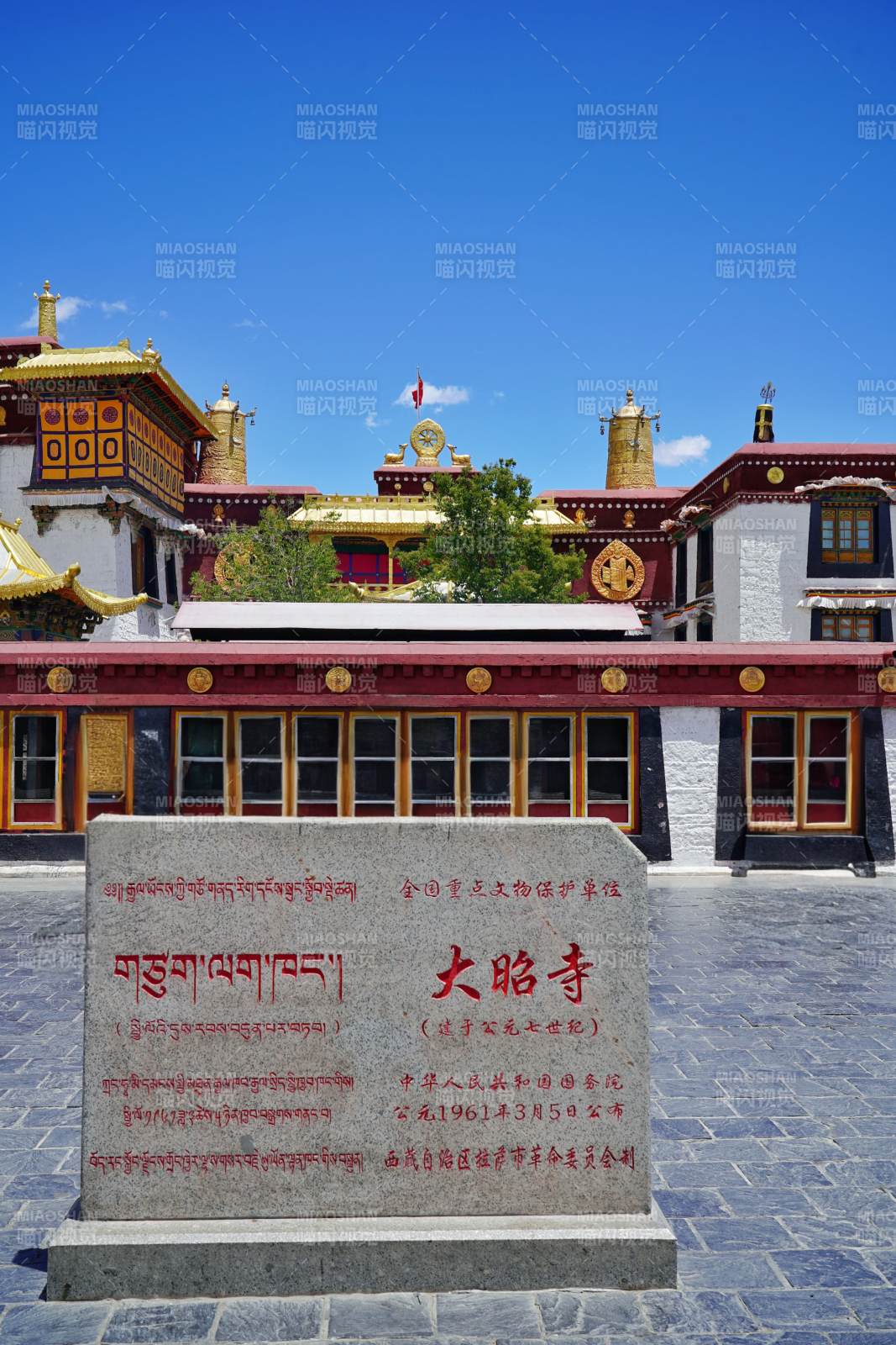 藏式建筑群图片