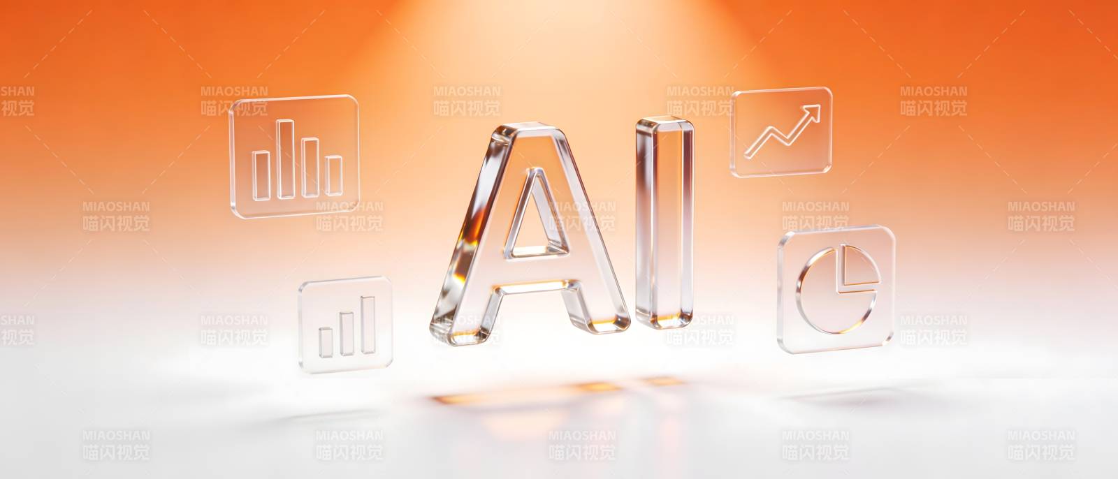 AI驱动数据可视化未来图片