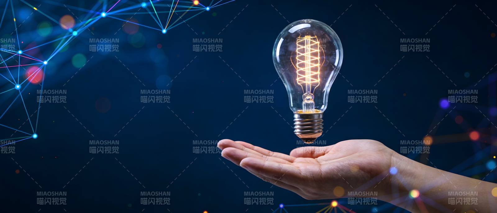 手握光 bulb 智启未来网图片