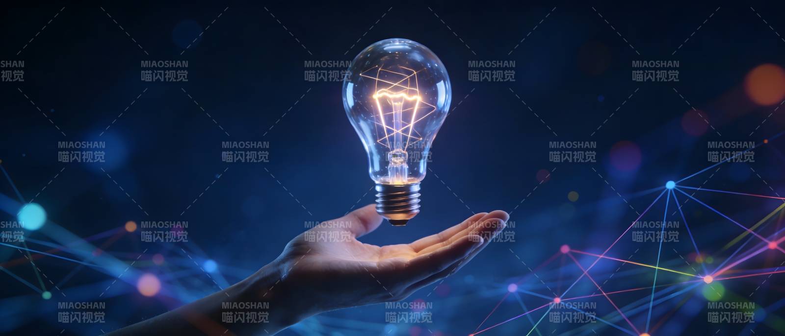 手握光 bulb 智启未来网图片