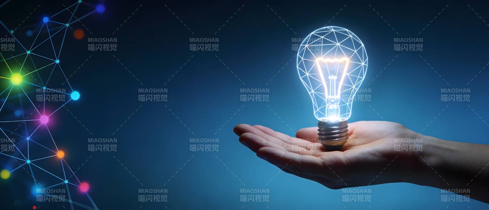 手握光脑 智启未来图片