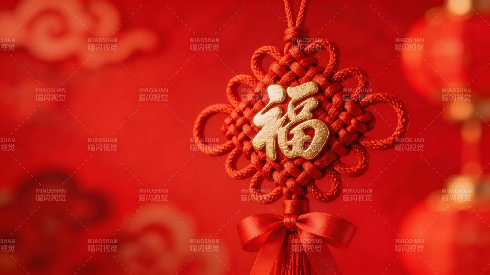 红绳结福字 喜庆迎新春图片