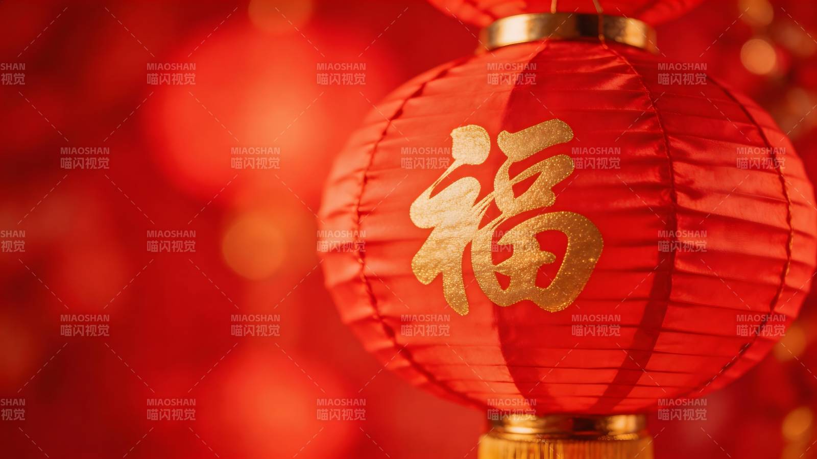 红灯笼映福字 年味浓图片