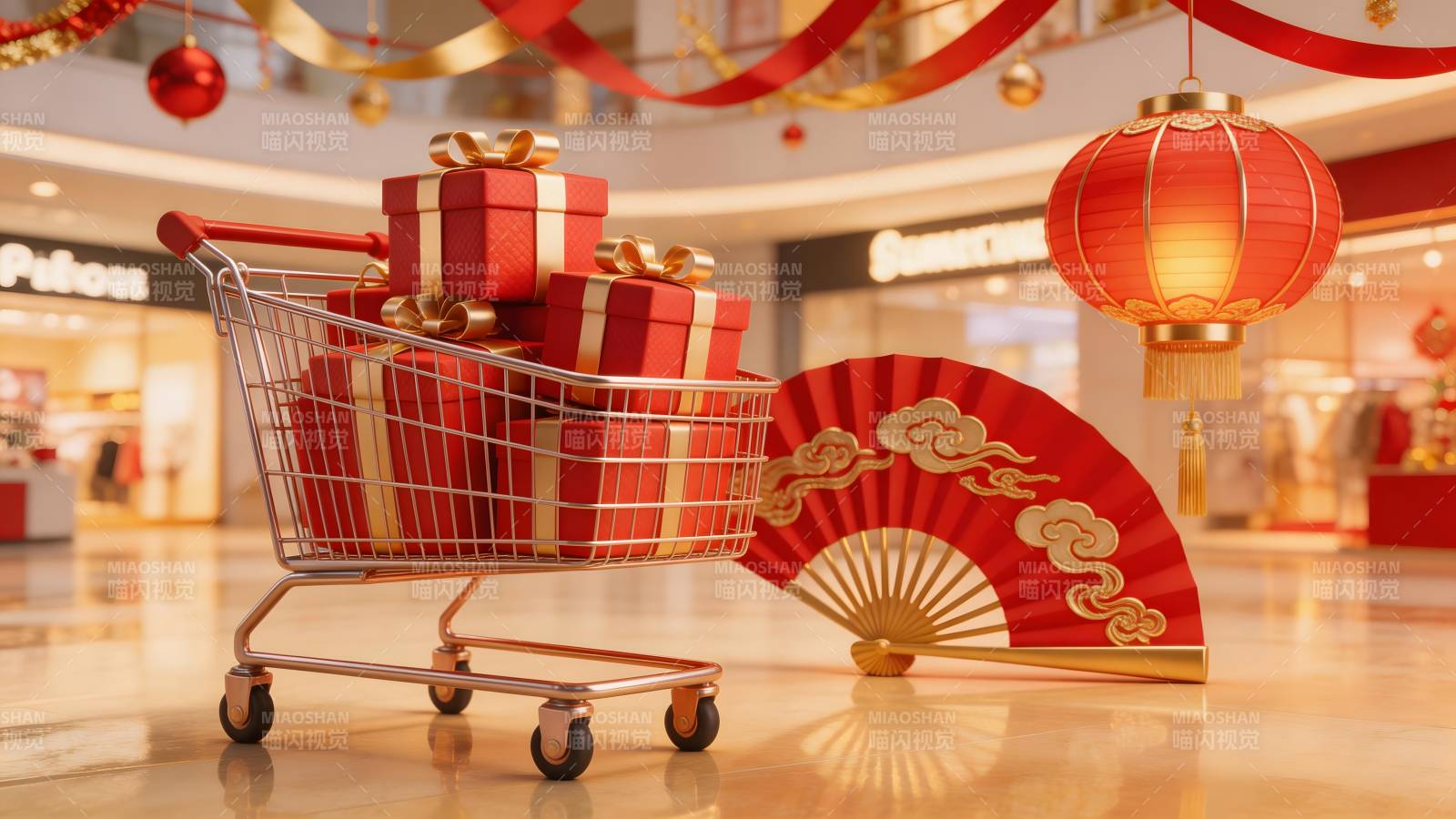 购物车满载新春礼图片