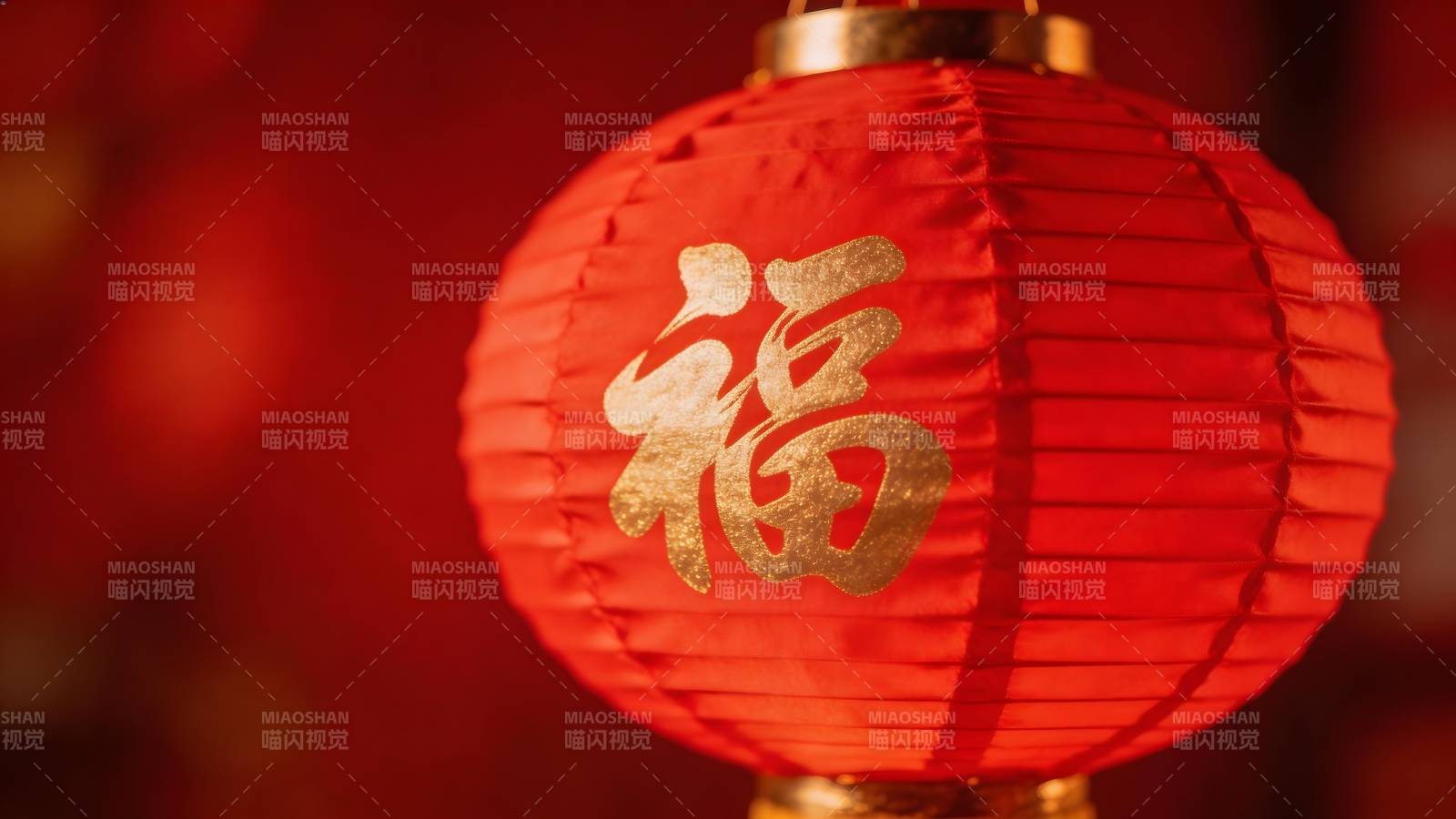 红灯笼映福字 年味浓图片