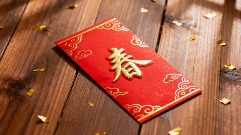 红包迎春 金屑满桌图片