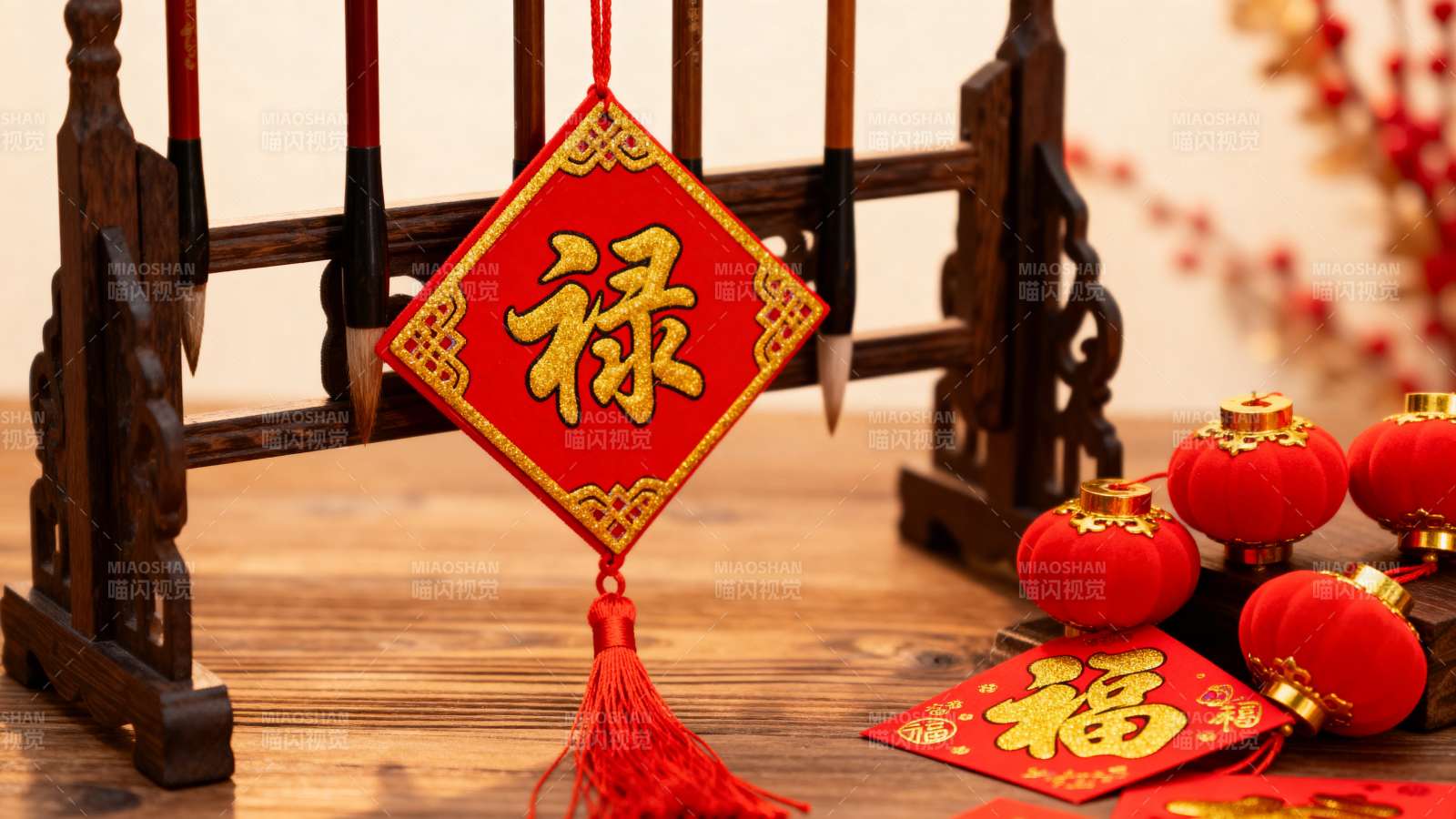福禄迎春 红灯高照图片