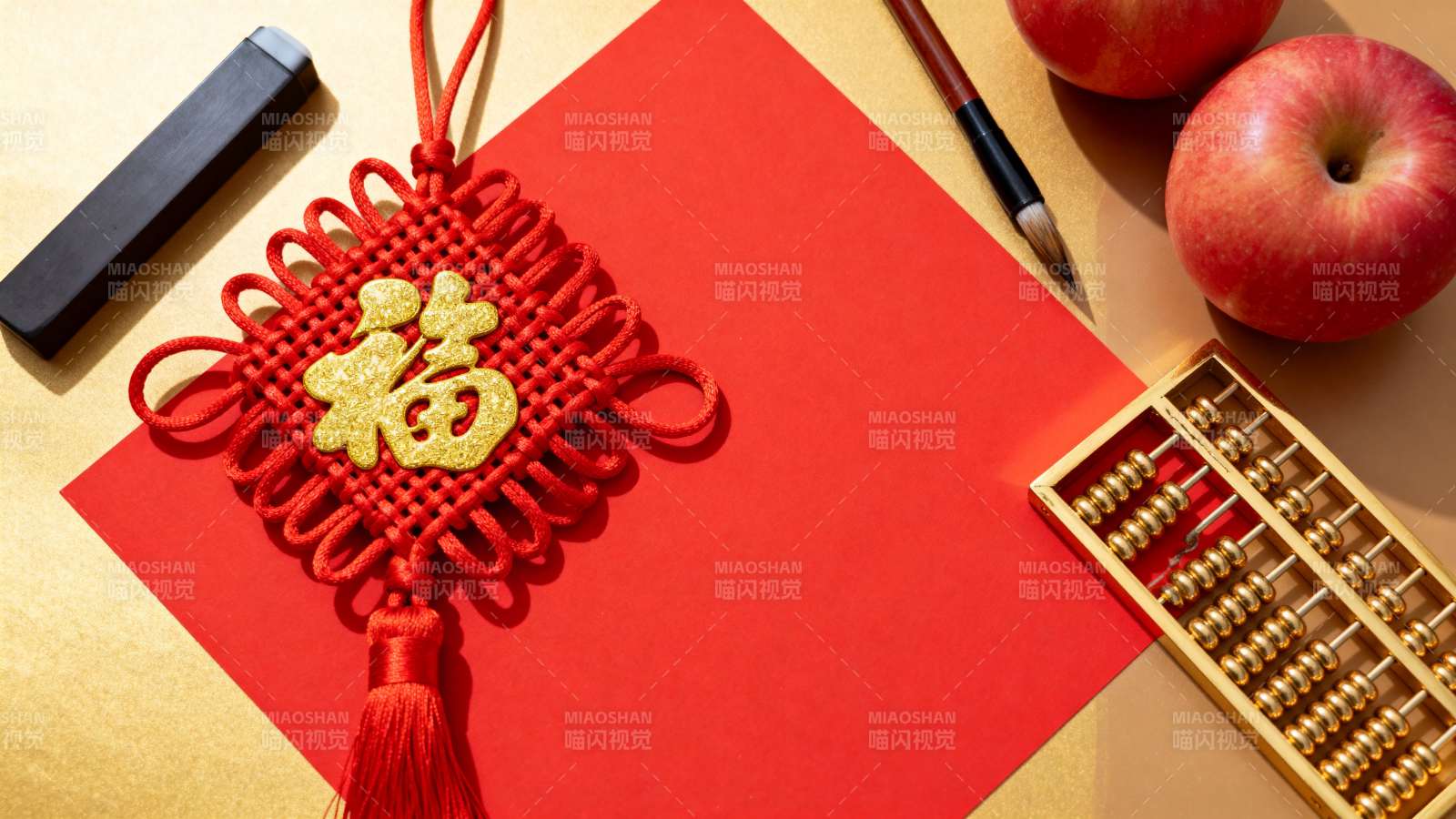 红福迎春 算盘苹果伴吉祥图片