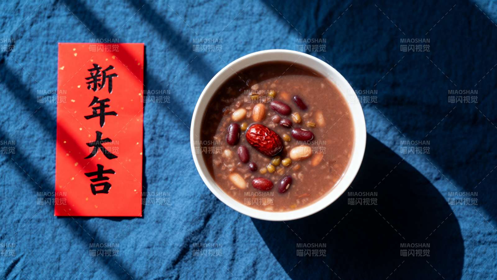 新年大吉 腊八粥暖人心图片