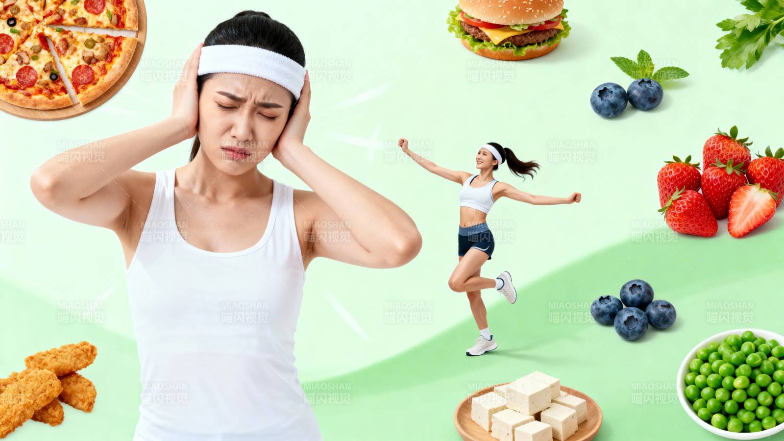健康饮食与运动选择图片