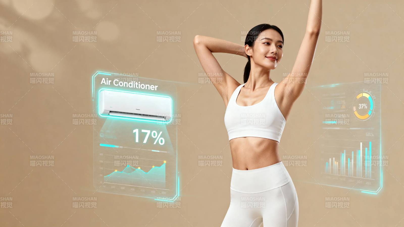 智能空调 舒享健康生活图片