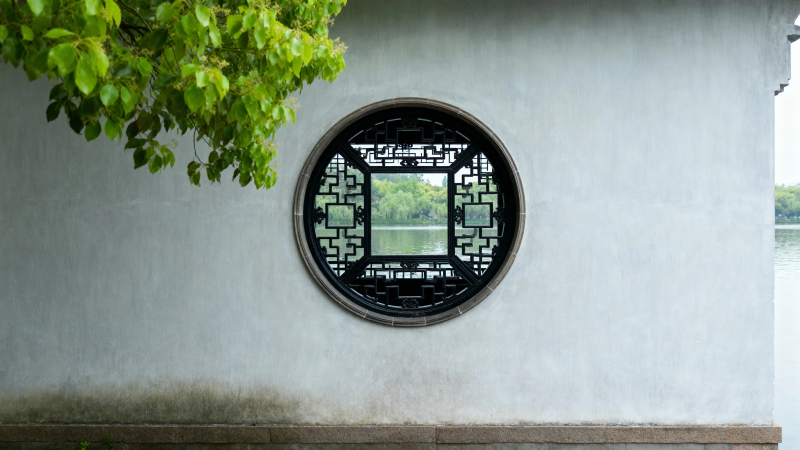 园林月洞窗 框景如画图片