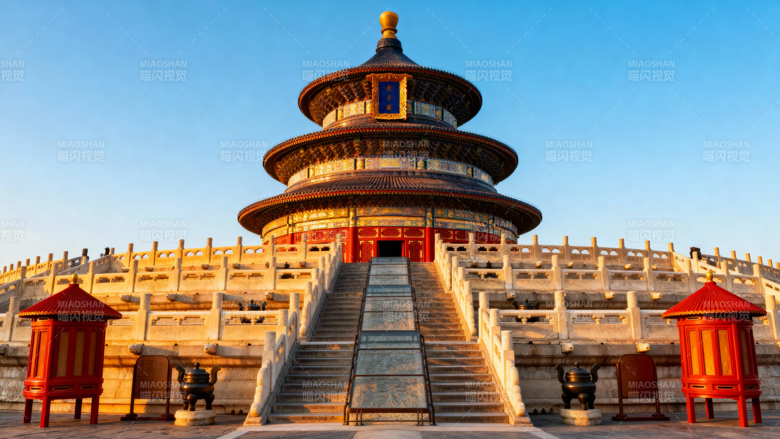 天坛祈年殿晨光壮美图片