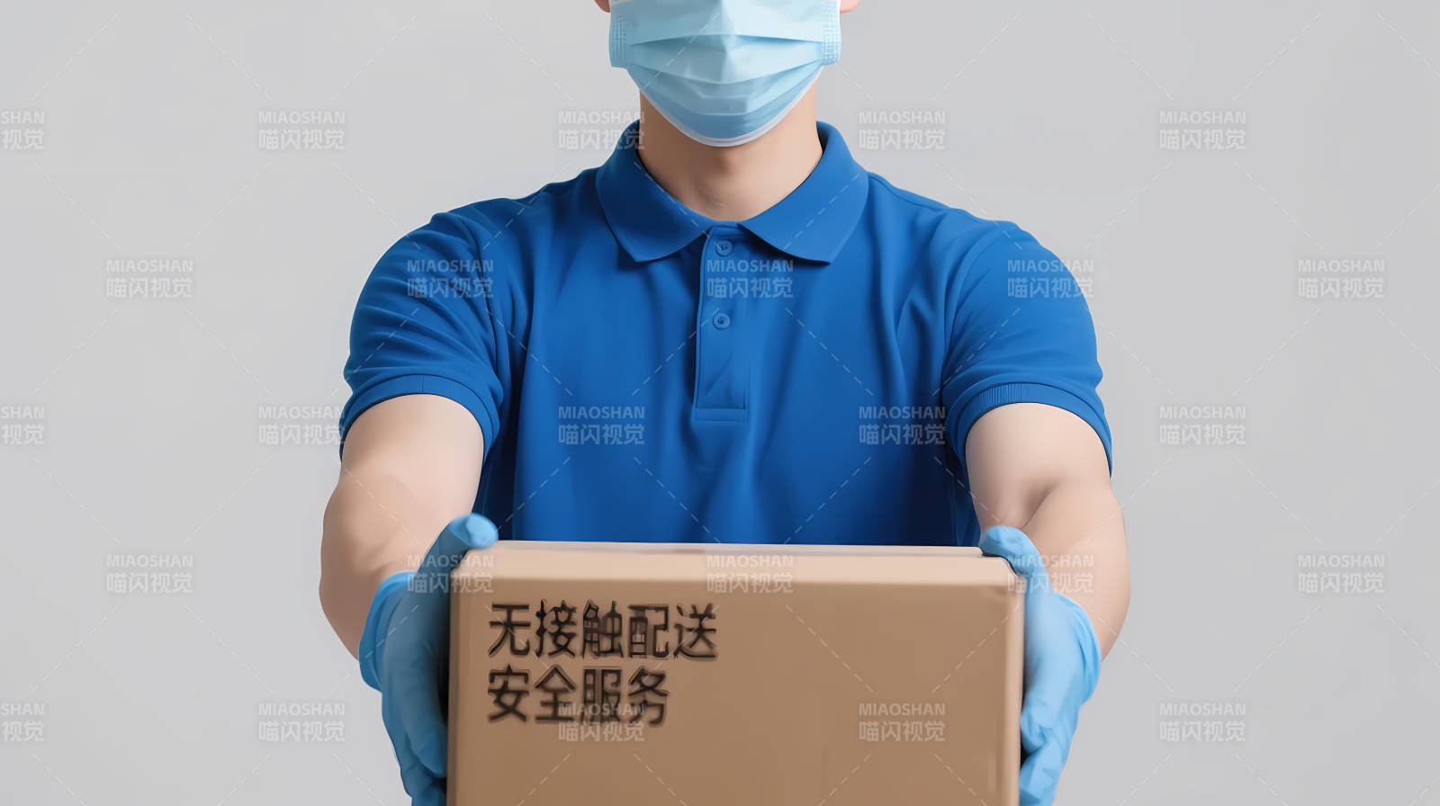无接触配送 安全服务图片
