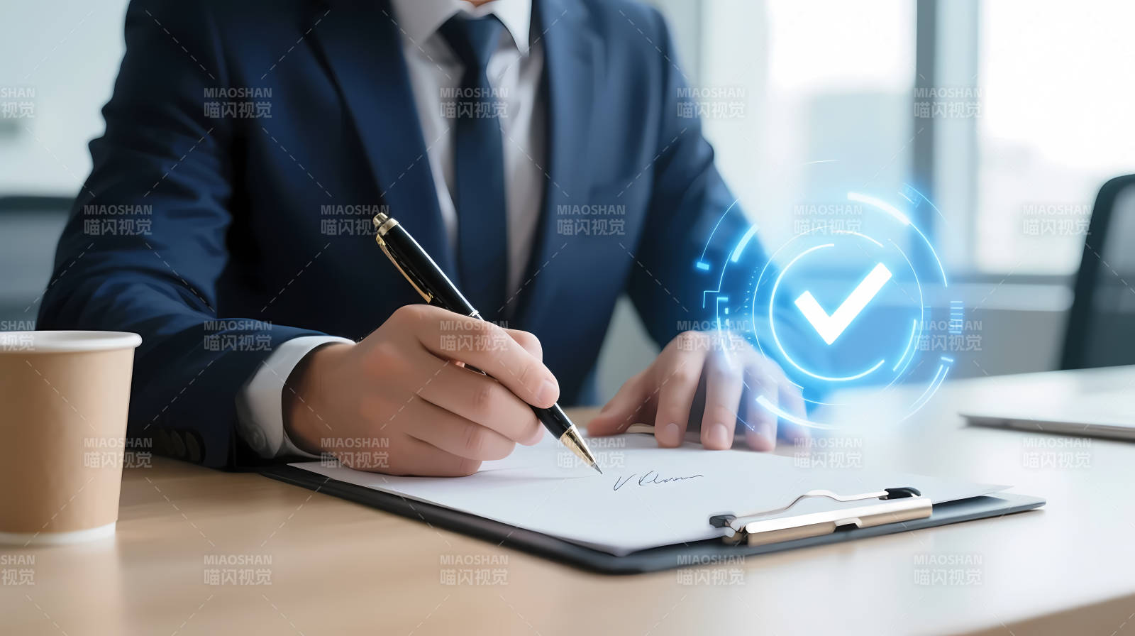 商务签约 数字确认成功图片