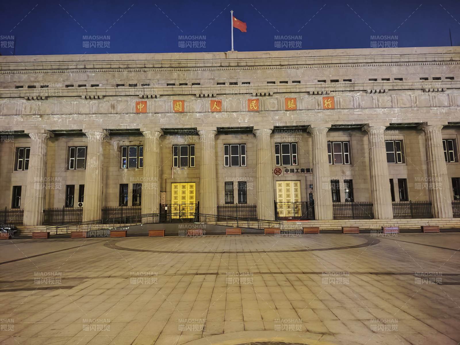 中国人民银行夜景庄严宏伟——吉林长春图片