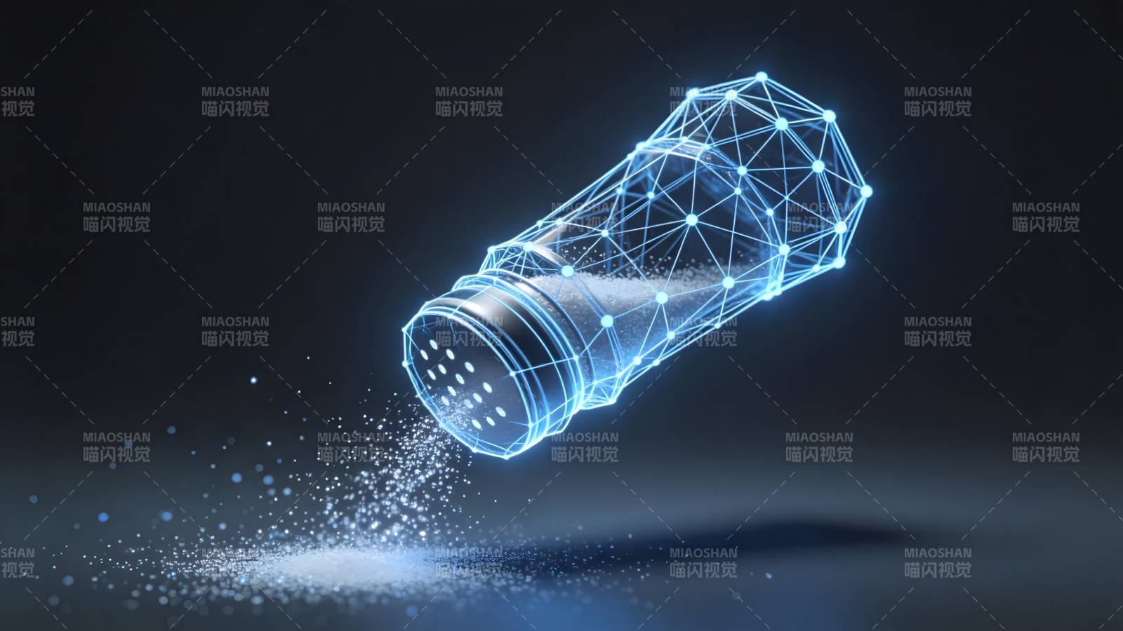 数字盐瓶 光粒洒落图片
