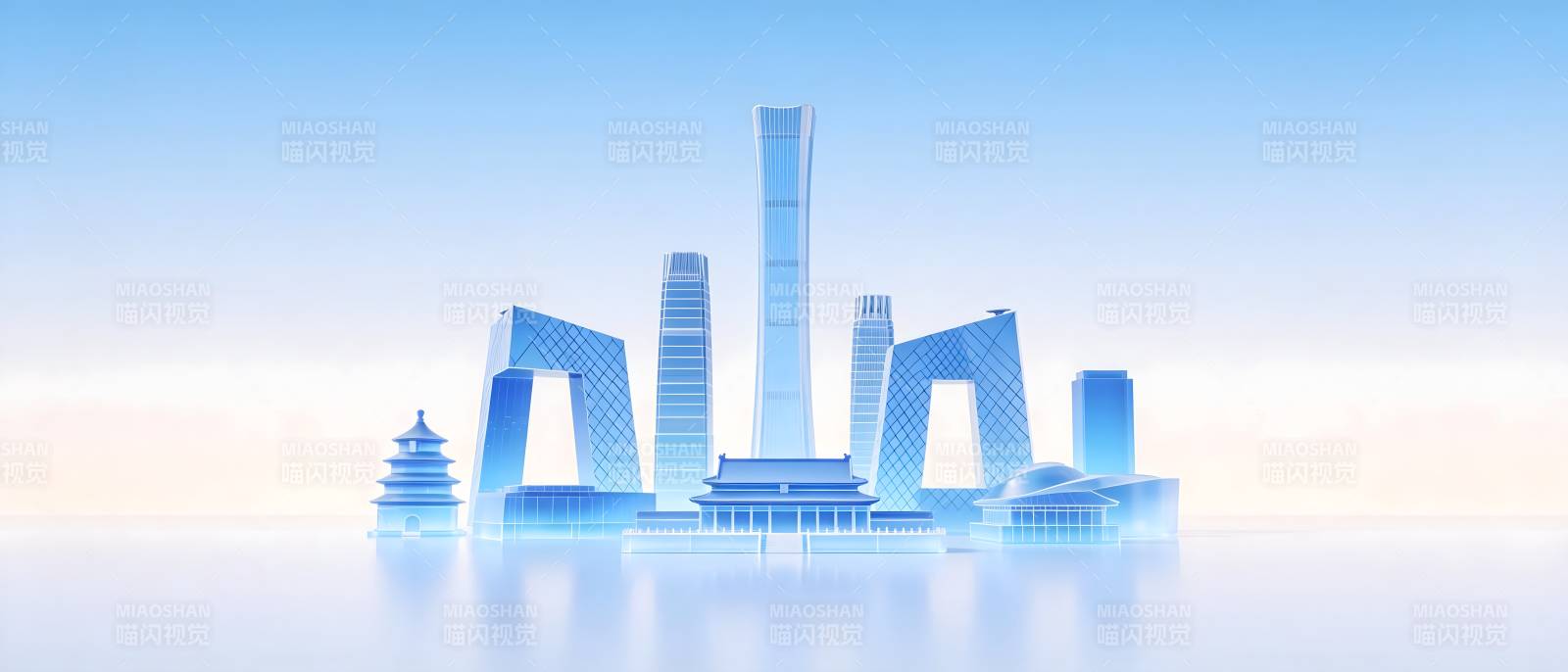 北京天际线 蓝调未来城图片