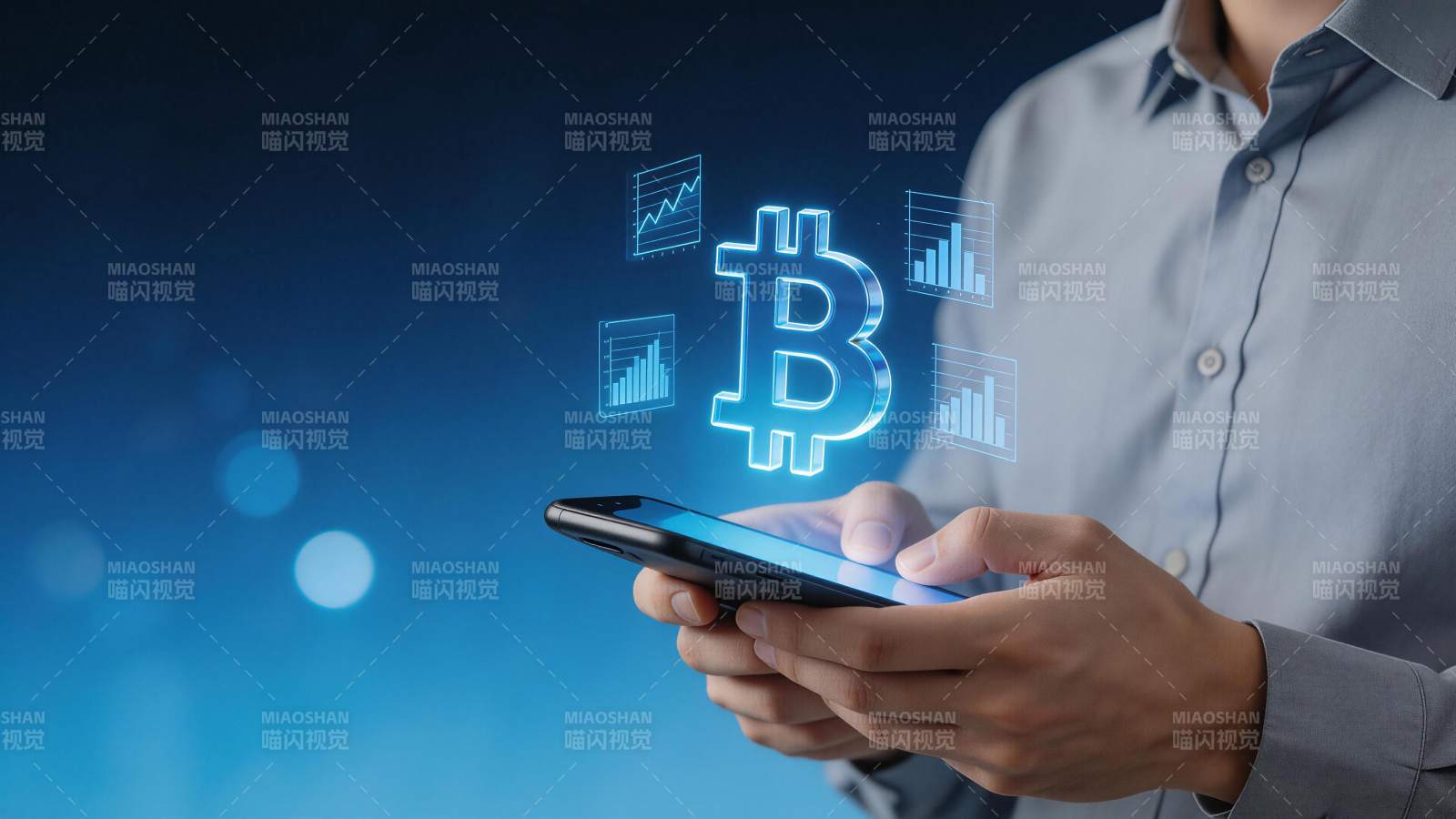 手机操控比特币全息图图片