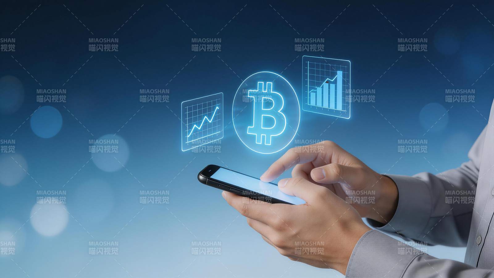 手机操控比特币全息图图片