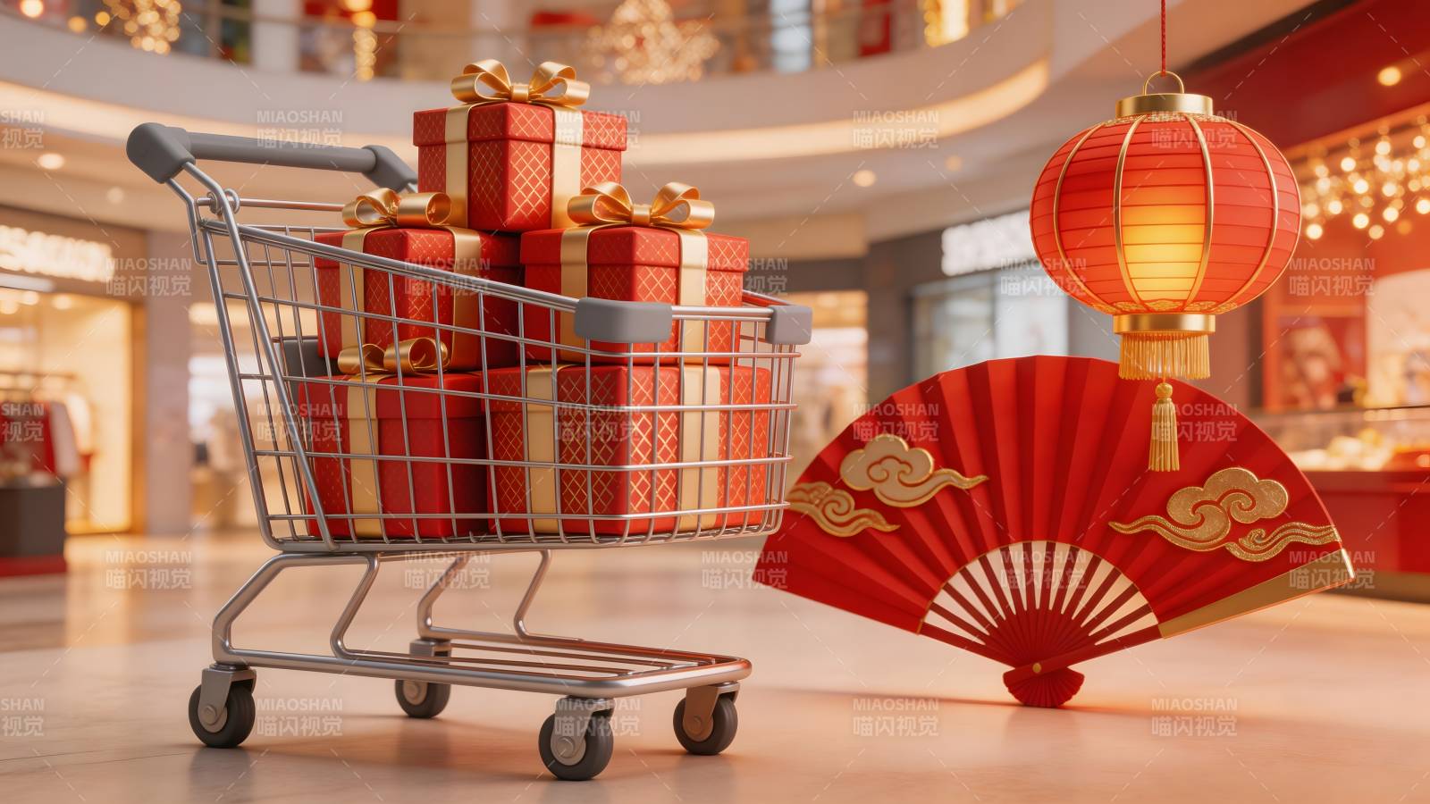 购物车里的中国年味图片
