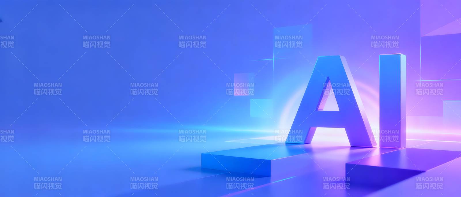 AI未来科技蓝紫光影秀图片