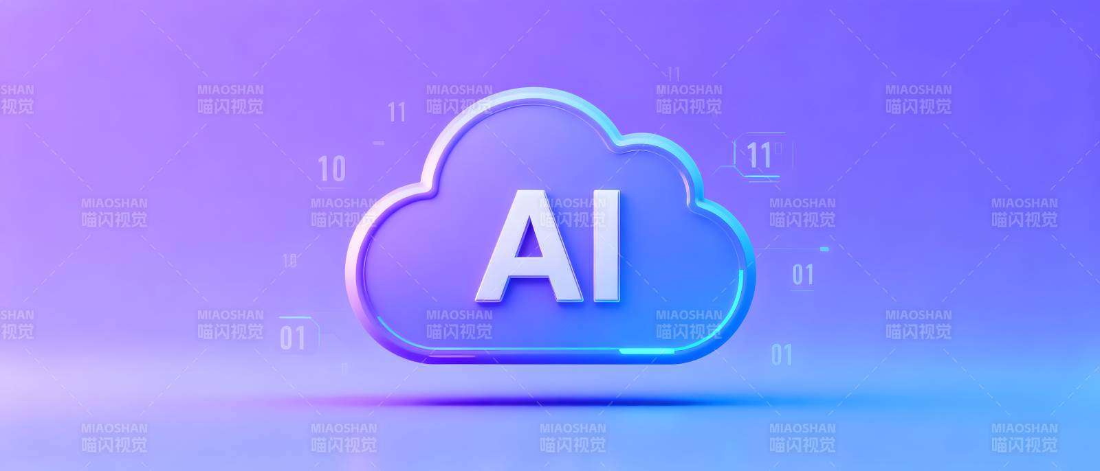 AI云图标 紫蓝渐变背景图片