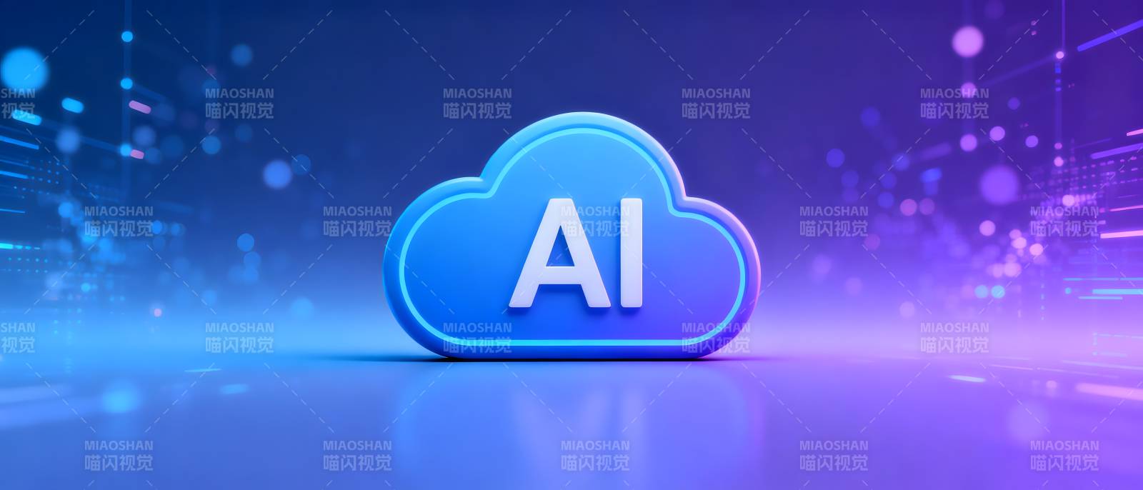 AI云智启未来图片