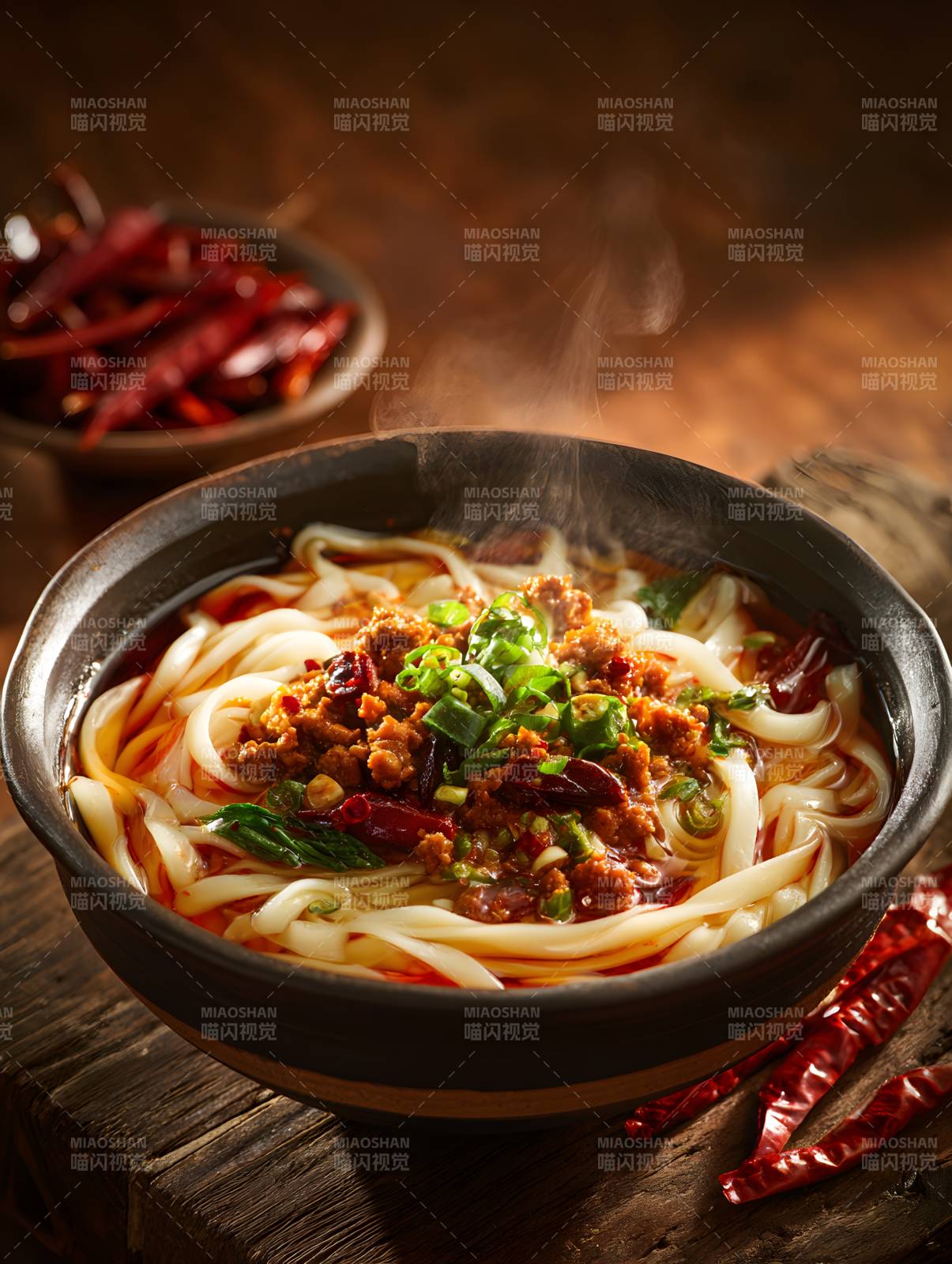 热辣肉酱面 香麻过瘾图片
