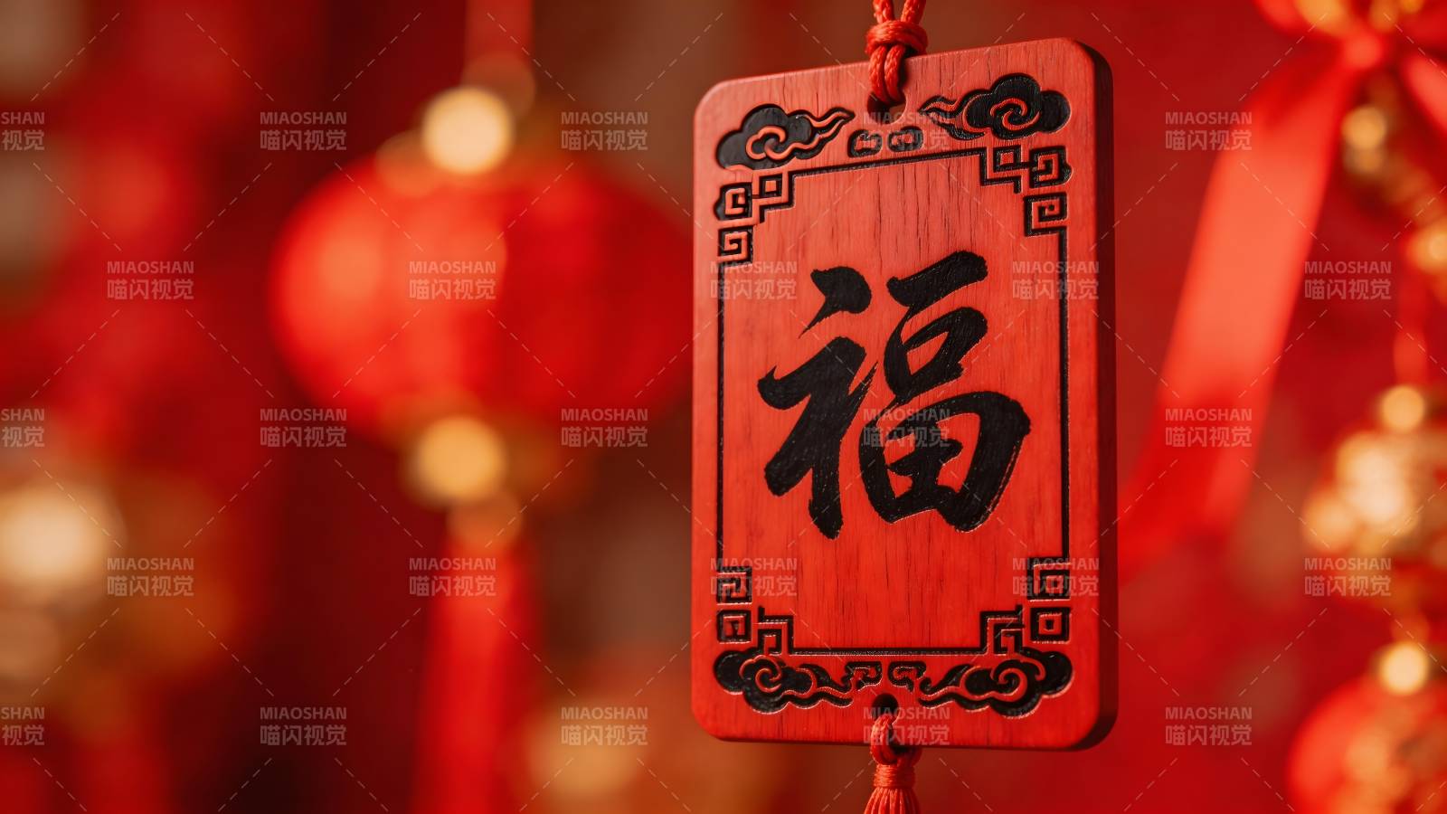 红福挂饰迎新春图片